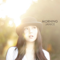 Make My Day_卫兰