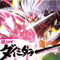 Return! Back to the Main Subject_中西亮輔