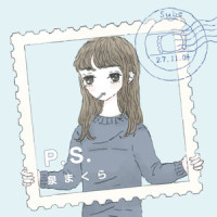 幻_泉まくら