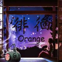 徘徊(Vocaloid on)_橘子君-Ruxar,洛天依,乐正绫,星尘