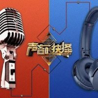 love me little love me long_张天,刘美麟