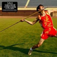 北戴河之歌_GALA