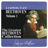 König Stephan (King Stephan) - Deutsche Tänze 2 (German Dances) in A Major (Beethoven)_Symphonisches Orchester Berlin,Ludwig van Beethoven,Carl-August Bünte