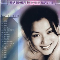 加尔各答的天使德兰修女_郑秀文