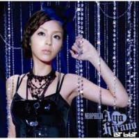 forget me nots..._平野绫