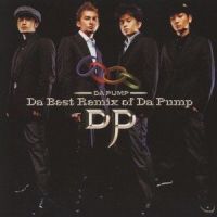 Rhapsody in Blue ~Mad Professor Remix~_DA PUMP