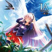 箱庭の夢_ひとしずく×やま△,IA