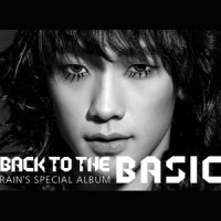 똑같아 (Same)_Rain