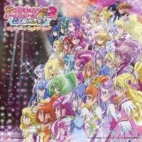 プリキュアオールスターズ大活躍!_高梨康治