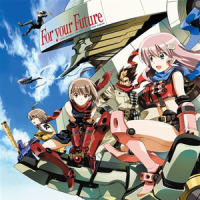 Fight for the Future_V.A.