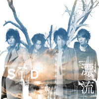 運命の人_SID