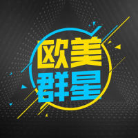 北伐(满江红)_屠洪刚