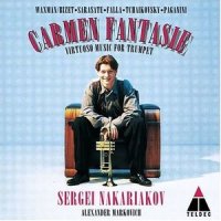 The Swan (天鹅) ( original (for 2 pianos & ensemble) and arrangements)_Sergei Nakariakov
