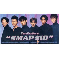 $10_SMAP