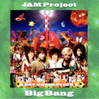 DRAGON STORM 2007_JAM Project