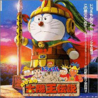 この星のどこかで_日本ACG