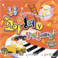 구급차 (Ambulance)_李仙姬