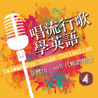 Sometimes_贵族乐团