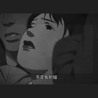 I am not afraid to die_Die-OverXYC,Lil Uzi Vert