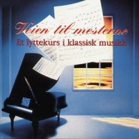 Brandenburg Concerto No. 2 in F Major, BWV 1047: I. —_Suk Chamber Orchestra,Josef Suk