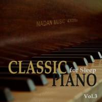 Etude No.3 In E Major Op.10, No. 3 "Tristesse"_Nadan Music,Frédéric Chopin