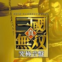 THANKS FOR YOUR PLAY_光栄BGM部