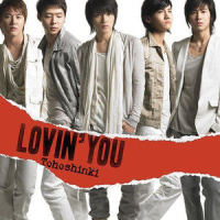 Lovin' you(Less Vocal)_东方神起