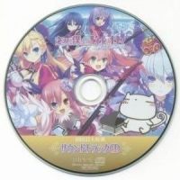OP テーマ オルゴール ver_水月陵