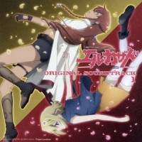 corrupt arena_梶浦由记