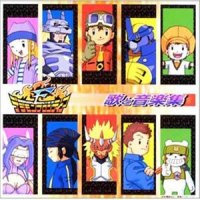 予告(FIRE!!)_有泽孝纪