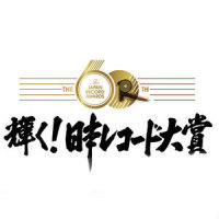 シンクロニシティ_乃木坂46