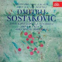 Sonata for Viola, Op. 147: II. Allegretto_Josef Suk,Jan Panenka