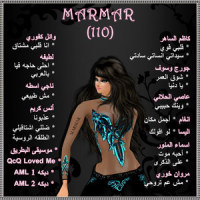 Law Aoullak(feat. Elissa)_Marmar,Elissa