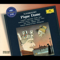 Knyaz! Knyaz, Prosti Menya!_Peter Gougaloff,Mstislav Rostropovich,Orchestre National De France