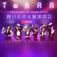sexy love_T-ara