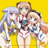 サンキュー・ブルマ ~ありがとうのキモチ~_日本ACG