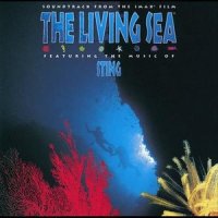 Ocean Waltz_Sting