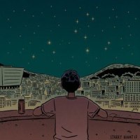 유학(FEAT. 한올)_크루셜스타,Han All