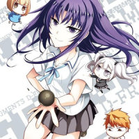 暖かい思い出_松田彬人