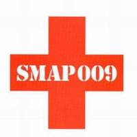 Relax_SMAP