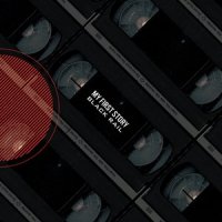 Black Rail_MY FIRST STORY