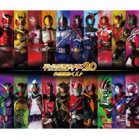 仮面ライダークウガ!_RIDER CHIPS,田中昌之