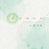 Lemon_洛天依