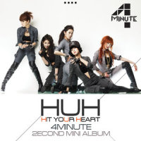Who's Next?_4MINUTE,BEAST