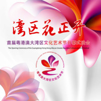我们相亲相爱_成龙,容祖儿