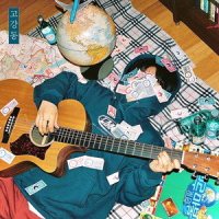인생이 박살나던 순간_Park Soeun