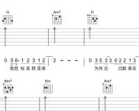 第三人称_hush