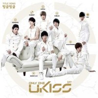 Bang Bang Bang_U-KISS