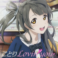 僕らのLIVE 君とのLIFE_内田彩