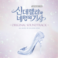 For You_BTOB